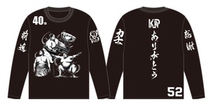 Mサイズ『来日40周年記念ロングTシャツ』（３つのデザインが一緒になっている）“若い頃＆相撲＆優勝トロフィー”