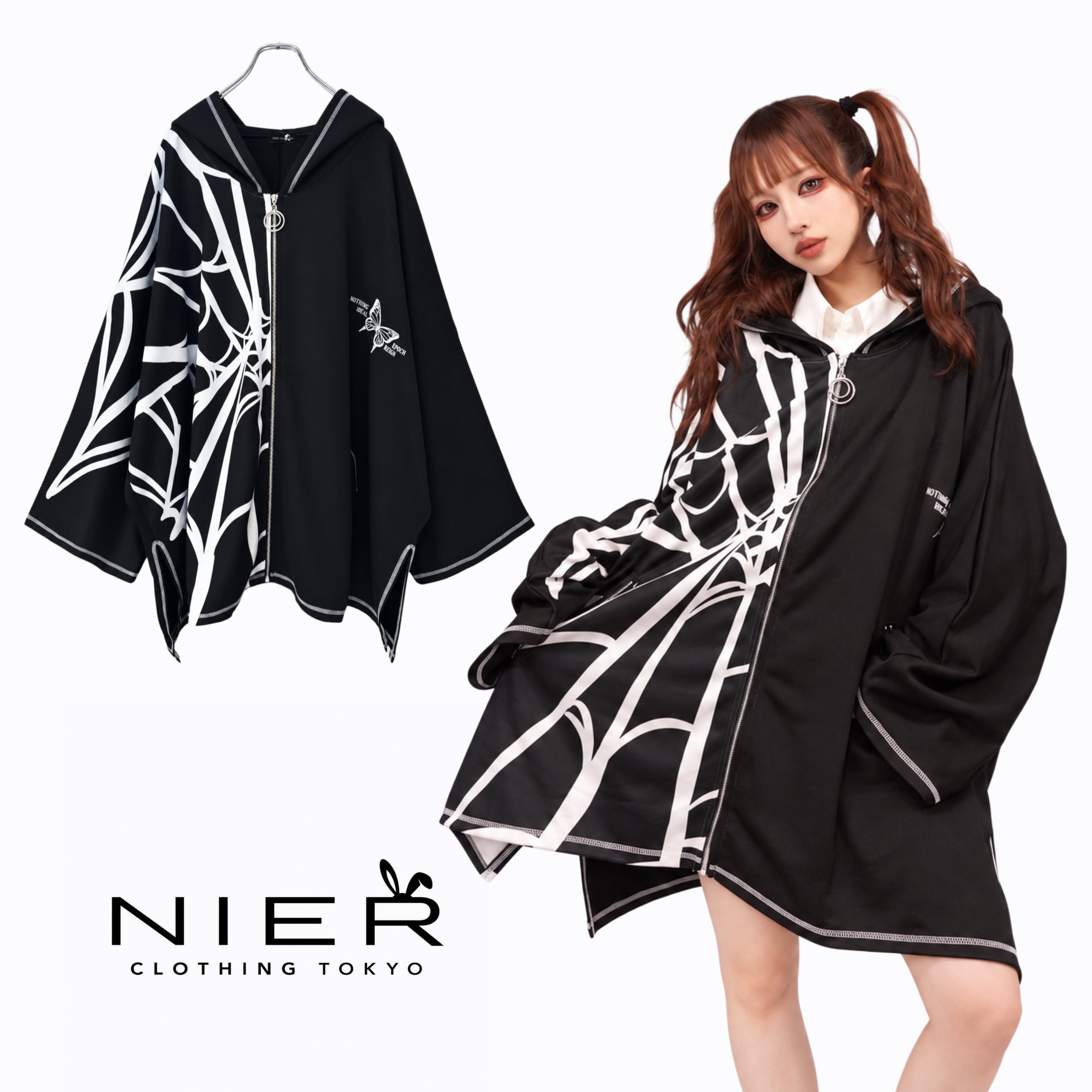 7,001～￥9,999 | NIER CLOTHING
