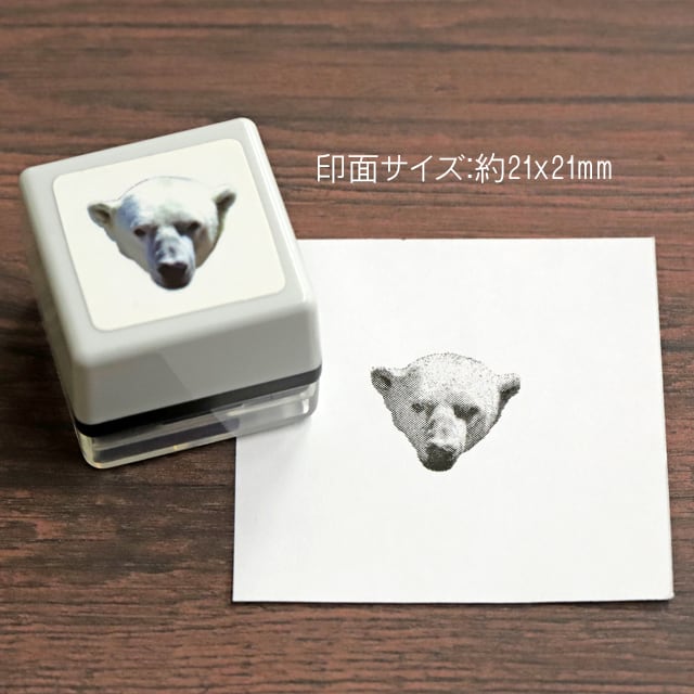 無限泡影　スタンプ　プリズマ3枚セット 000000012865_T2ajZry.jpg