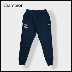 【champion】スウェットパンツ リバースウィーブ REVERSE WEAVE ワンポイント ガゼットクロッチ 刺繍ロゴ 目ロゴ volleyball ブラック チャンピオン US古着