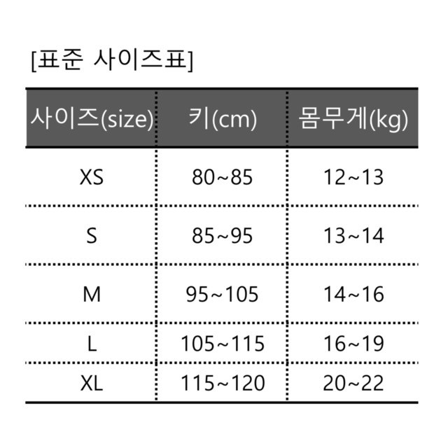 【即納】the beige / flower lace t