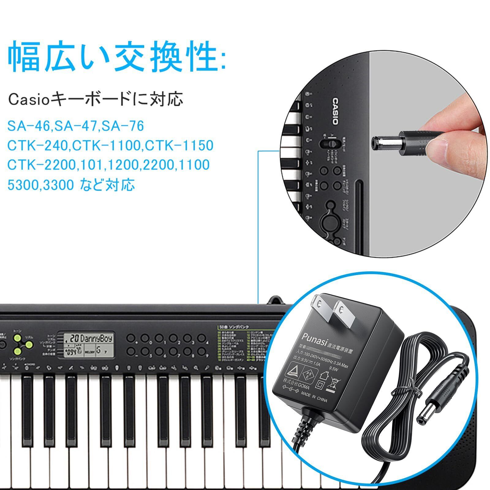 CASIO CTK-750 電子キーボード 【公式通販】