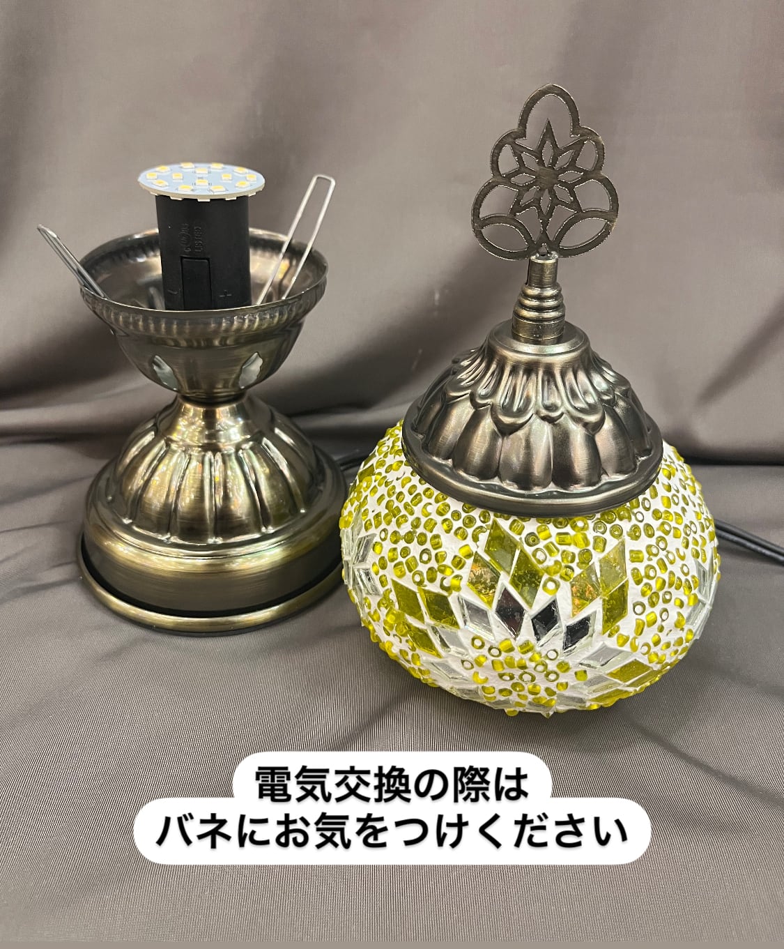 トルコモザイクランプ Sサイズ ブルーグリーン | zakurotokyo