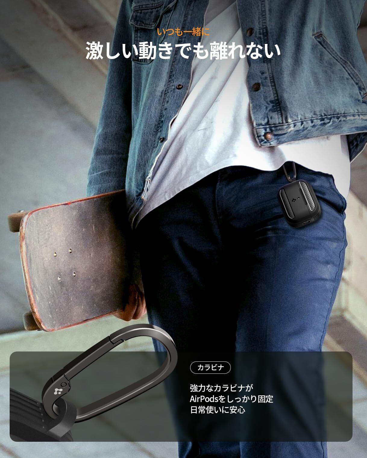 Spigen AirPods Pro3 ケース AirPods Pro 第3世代 カバー 耐衝撃 米軍