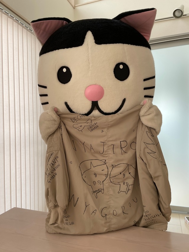 送料無料・チェキ付き！【鬼レア】手書きリバーシブル☆モジャケット