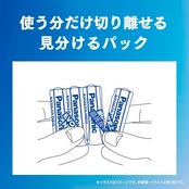 パナソニック エボルタNEO 単4形アルカリ乾電池 4本パック LR03NJ/4SE