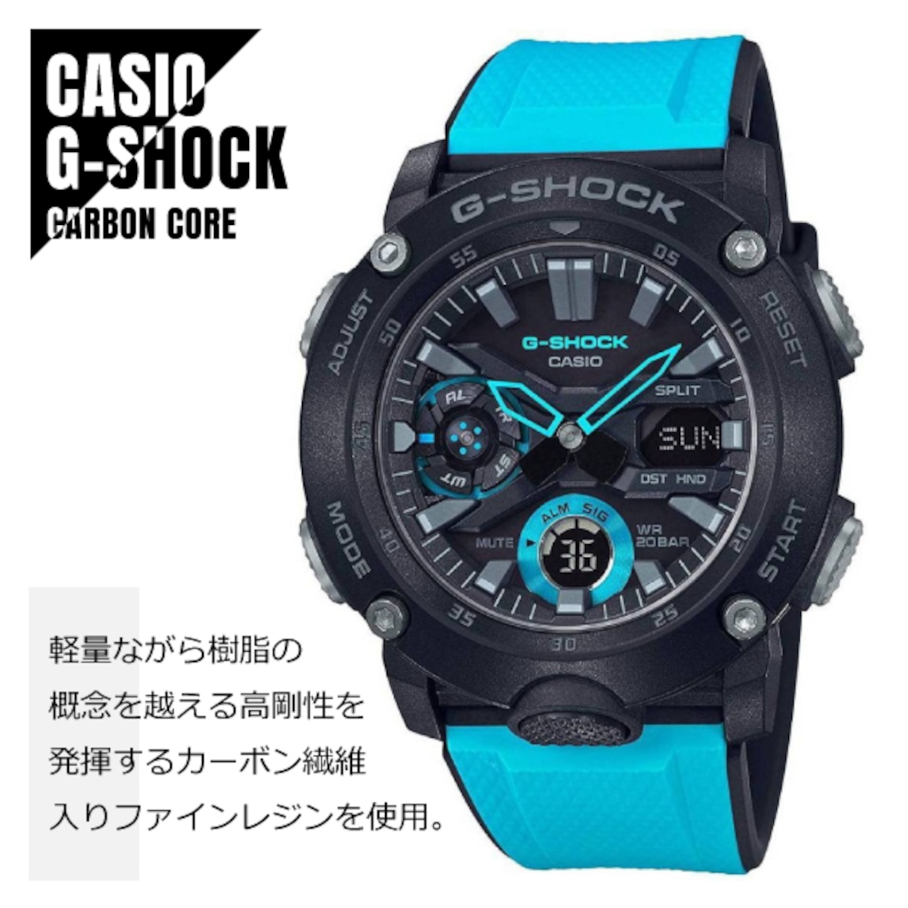 CASIO カシオ G-SHOCK Gショック カーボンコアガード構造 GA-2000-1A2 ブラック×ブルー 腕時計 メンズ