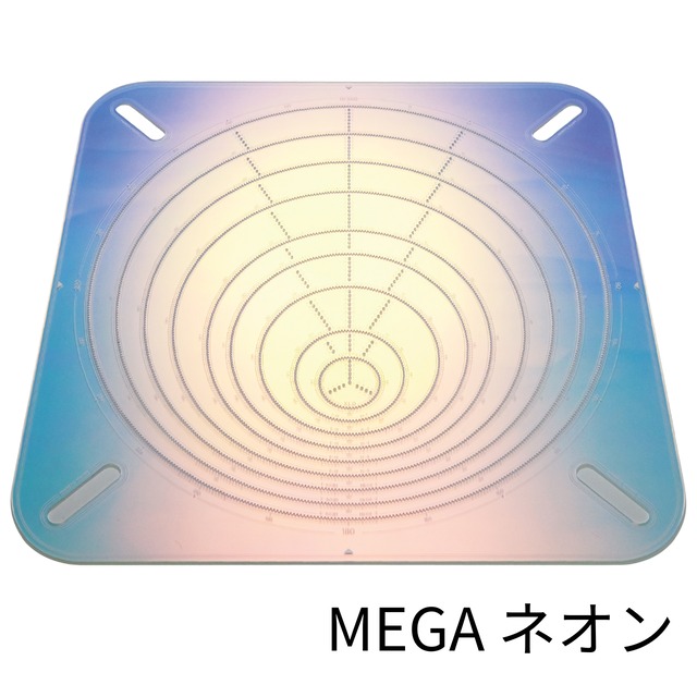 Planarc MEGA