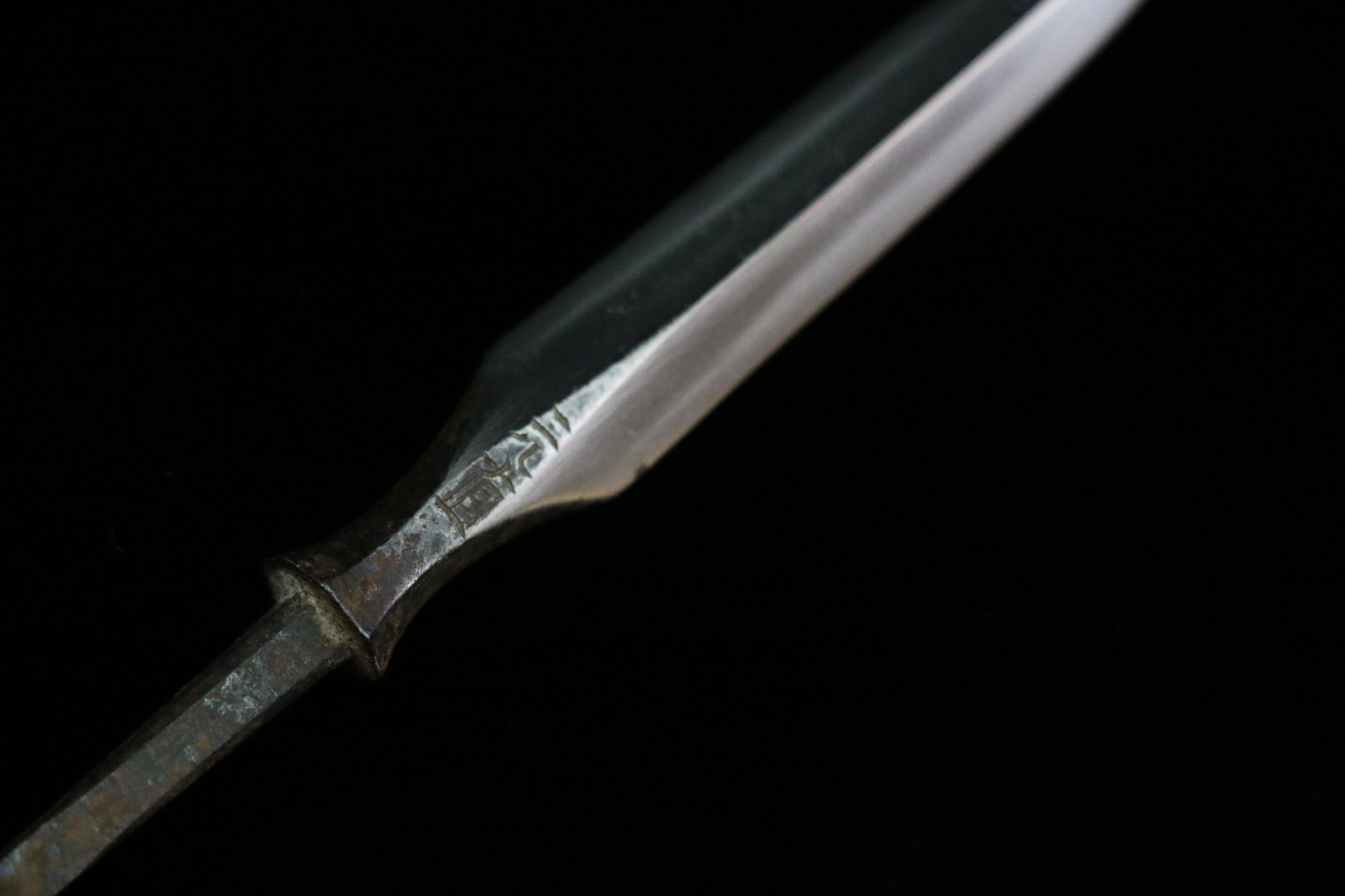 矢じり 銘：元直 八枚セット | あやかし堂