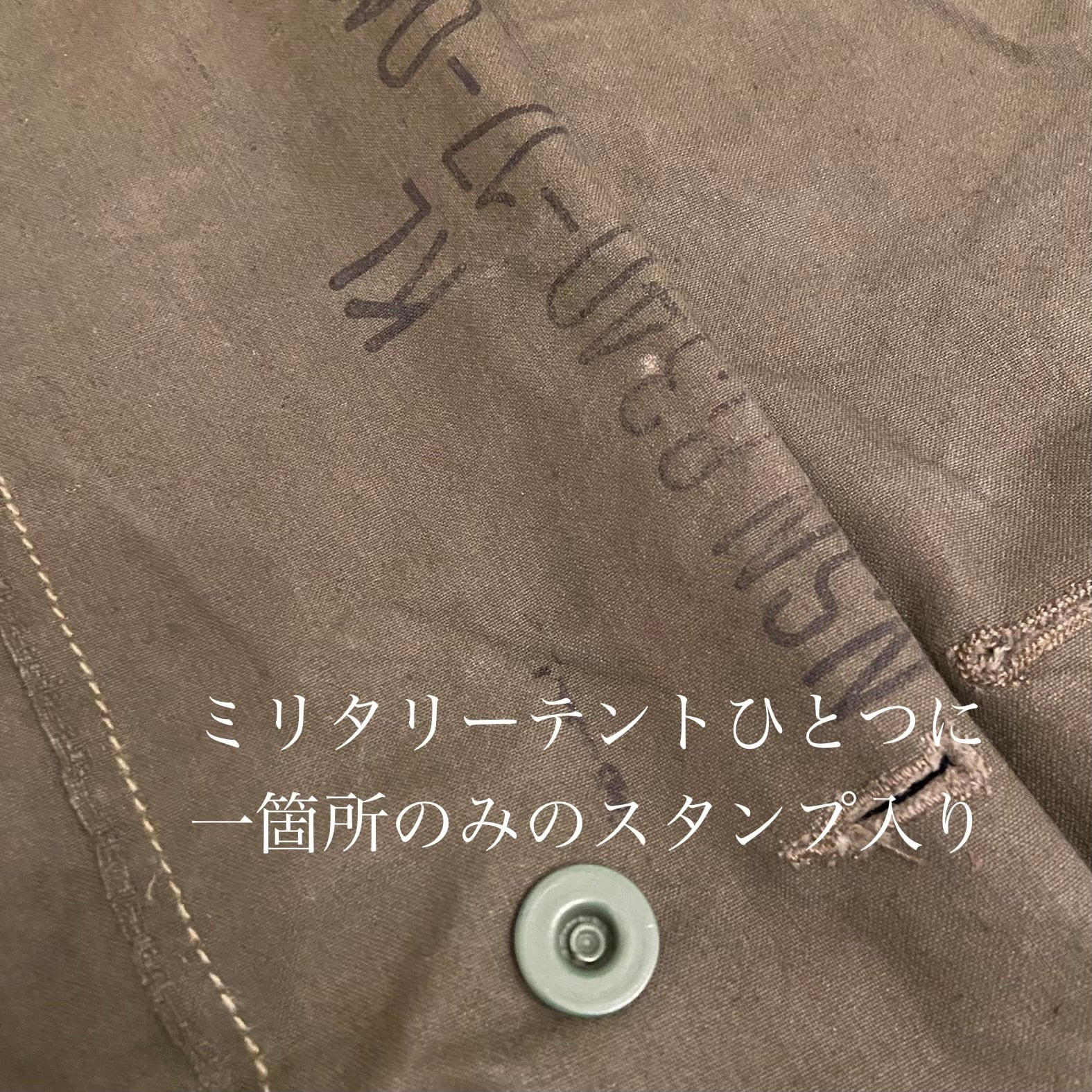 【特別なスタンプ入】オランダ軍テント&馬革*ソフトで軽い大きめショルダーバッグ*A4収納可*オプションで斜め掛けに変更可能