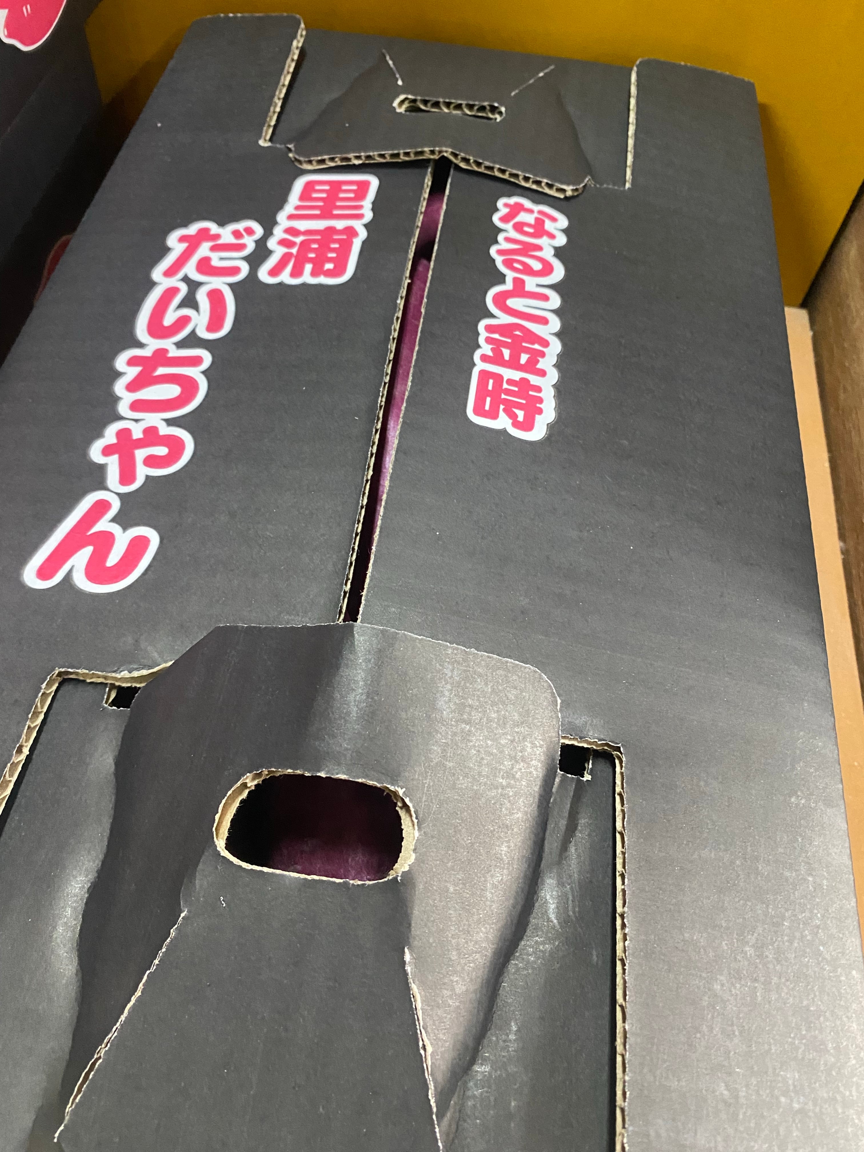 b9293e7a72037fd899e9d6cd646a17