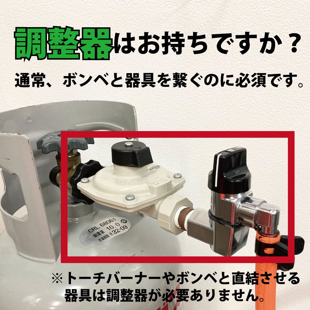 5kg (11.8L) ※空きボンベ | elg-onlineshop