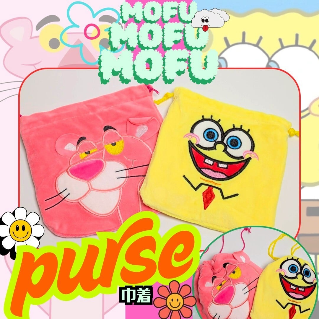 ✨️可愛すぎて何枚も欲しい♡✨️アメリカンキャラクターPURSE【 Where's Wally?（ウォーリーをさがせ！）】 ウォルドー / マーティン・ハンドフォード / 巾着袋 〚アメリカン雑貨 アメトイ〛