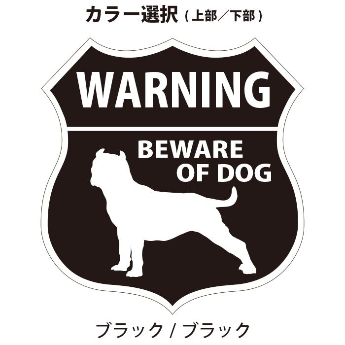 アルミ看板（ロードサイン型）日本語もOK ※拡大画像はページ下部へ