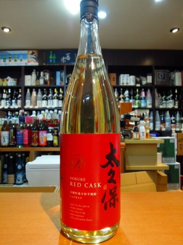 大久保 レッドカスク 木樽貯蔵本格芋焼酎 大久保酒造 | 森山酒店