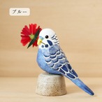 母の日ギフト『セキセイインコの贈り物』 和紙インテリア/置物