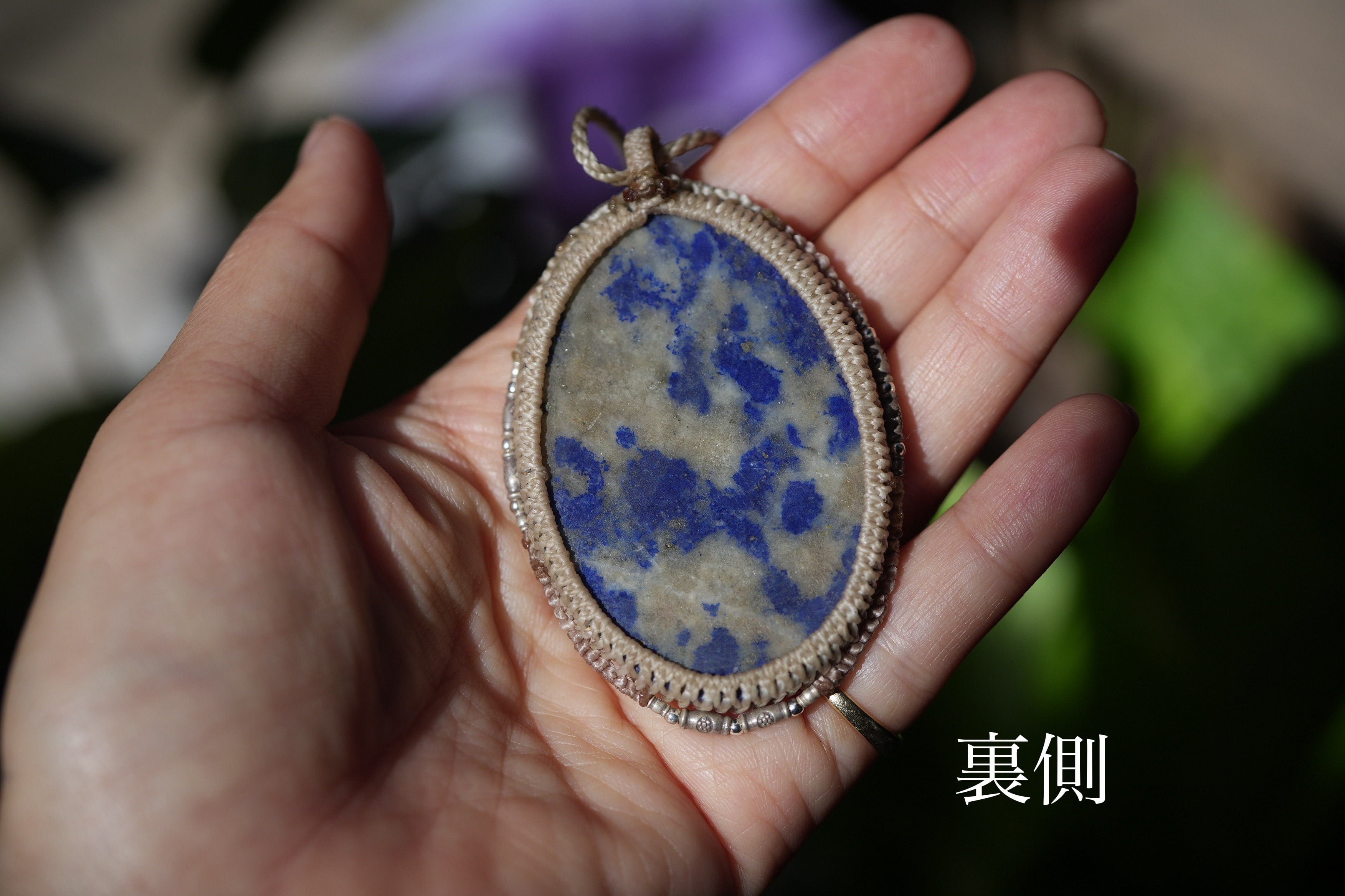 特大☆金のパイライト☆ラピスラズリ マクラメネックレス1672 | Funky