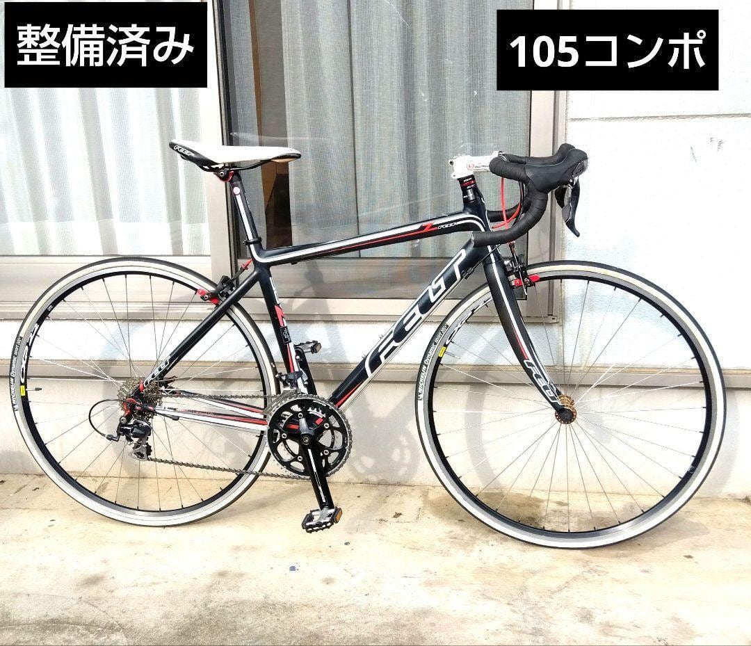 整備済み】FELT(フェルト） ロードバイク Z85【送料別】 | こが