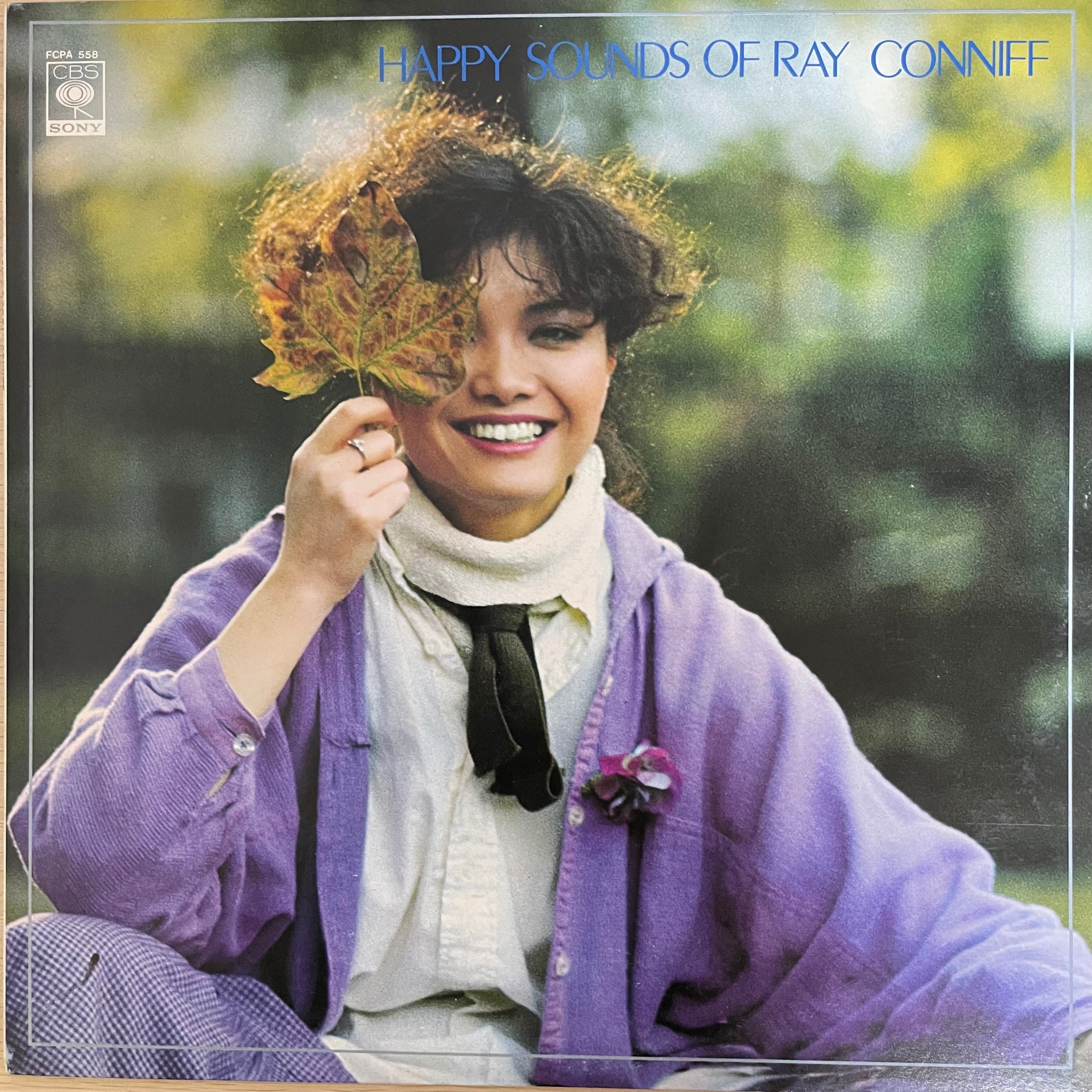 コニフ コニフ デオドラントクリーム3D 【公式通販】