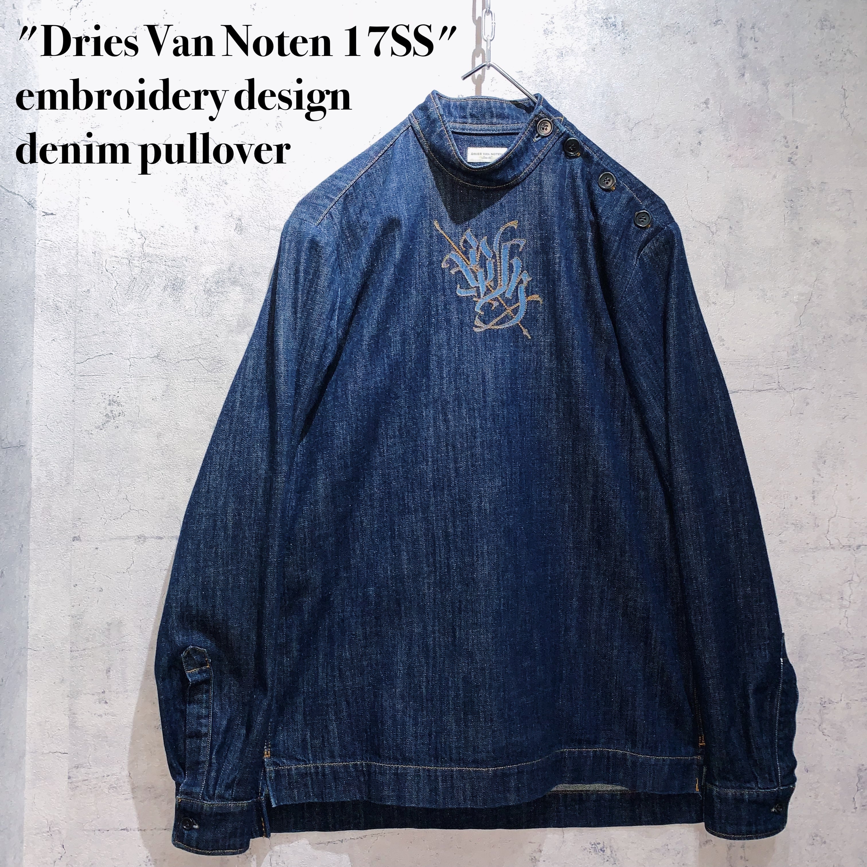 極美品】ドリスヴァンノッテン 17AW 袖切り替え 野太い ボタンデザイン 