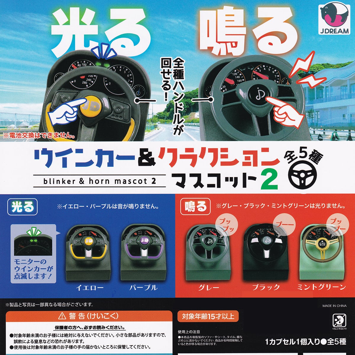 b92e12a6ea52e8396b8c6ccf4e884b