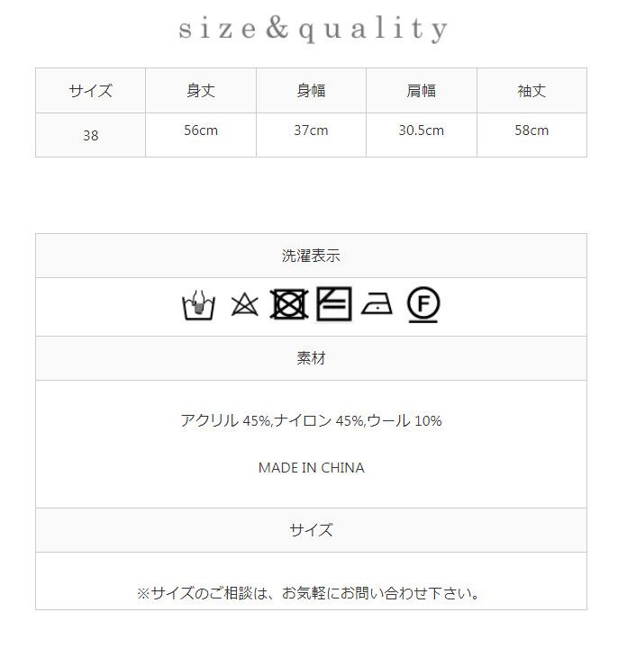 未使用タグ付】Stola. 春夏用ホワイトジャケット サイズ38｜ファッション