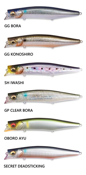 【新製品】Megabass カゲロウMD156F 39g