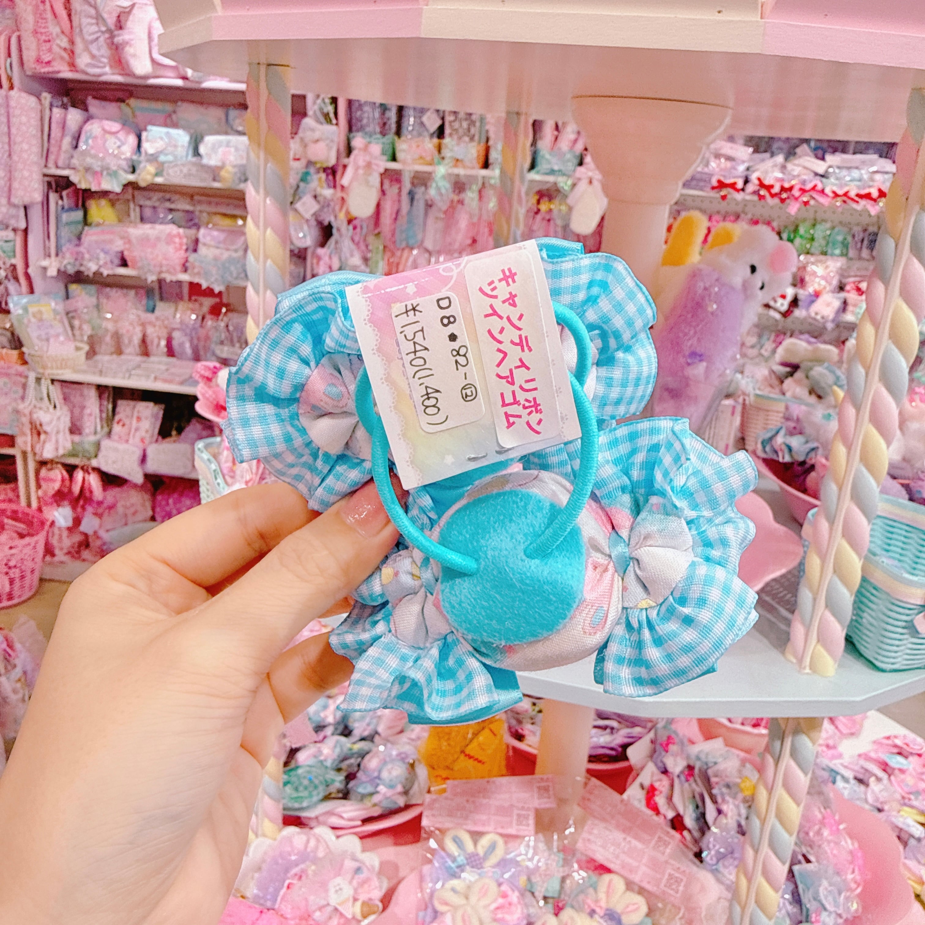 【D8】82-12キャンディリボンツインヘアゴム