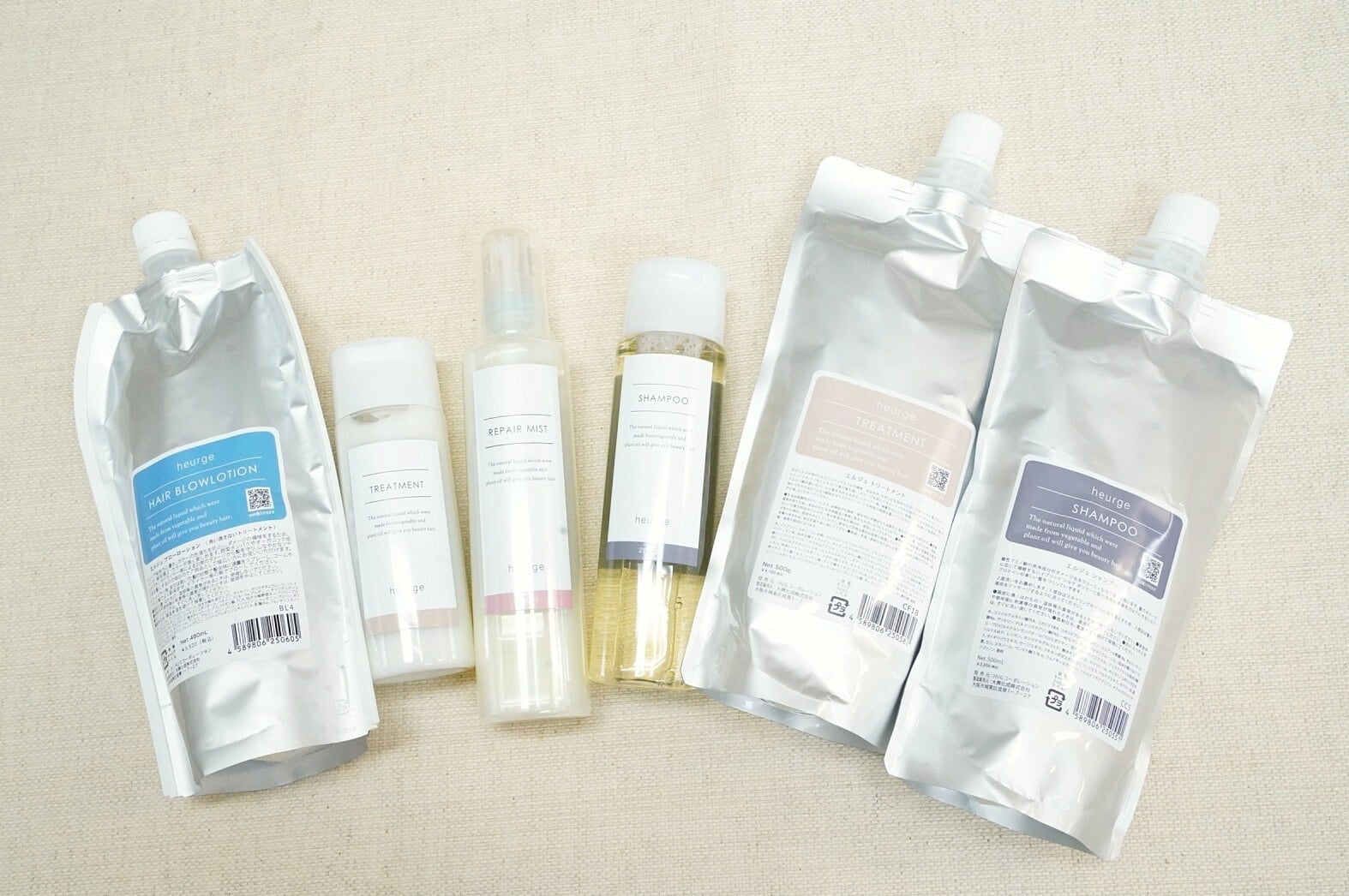 エルジュ トリートメント 詰め替え用 500g | Fumi（フミ美容室