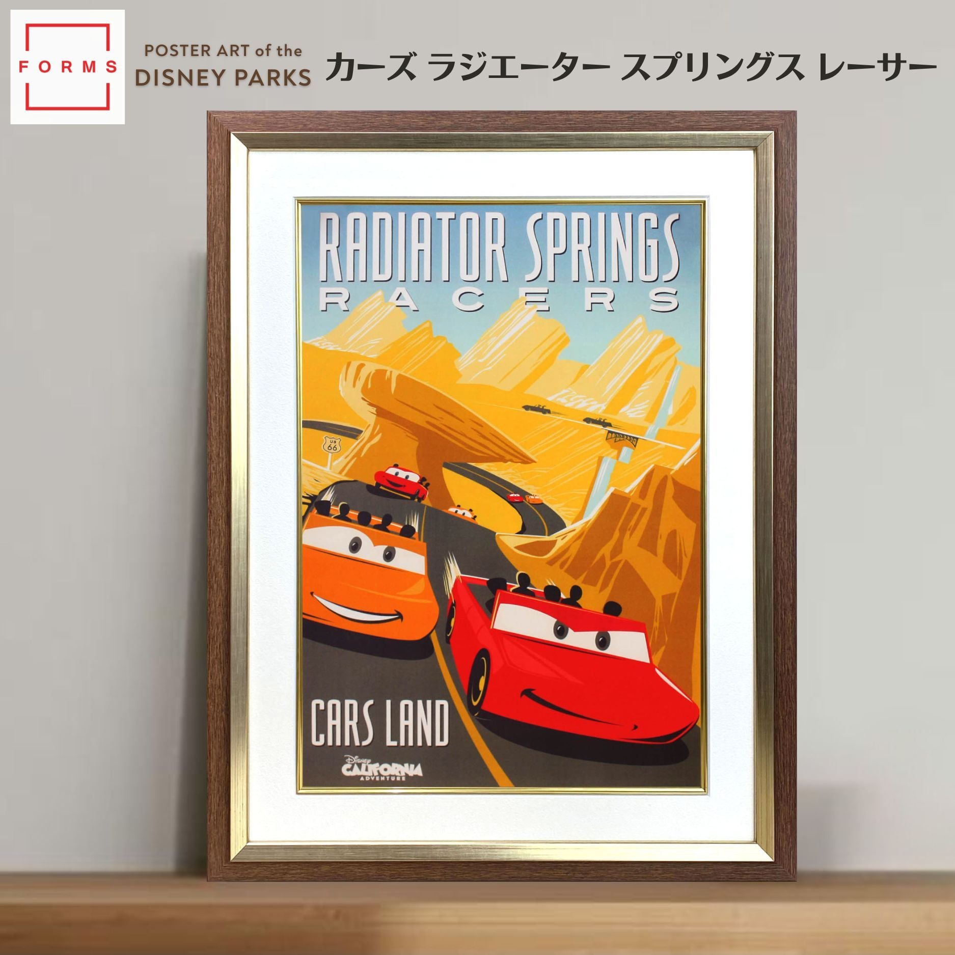 ディズニー テーマパーク ポスター「カリフォルニア アドベンチャー