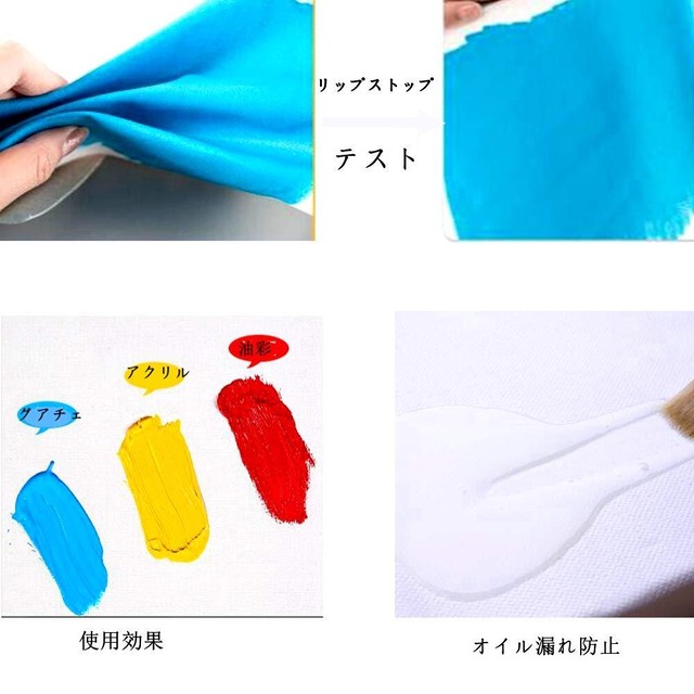 張りキャンバス キャンバス 画材 F3 273x220mm 8枚/セット キャンバスボード 絵画ボード ライト木枠 木製フレーム 中目 油彩・アクリル兼用 化繊綿 絵画 描画 油絵 画布 工芸用品 部屋飾り 屋内インテリア ホワイト