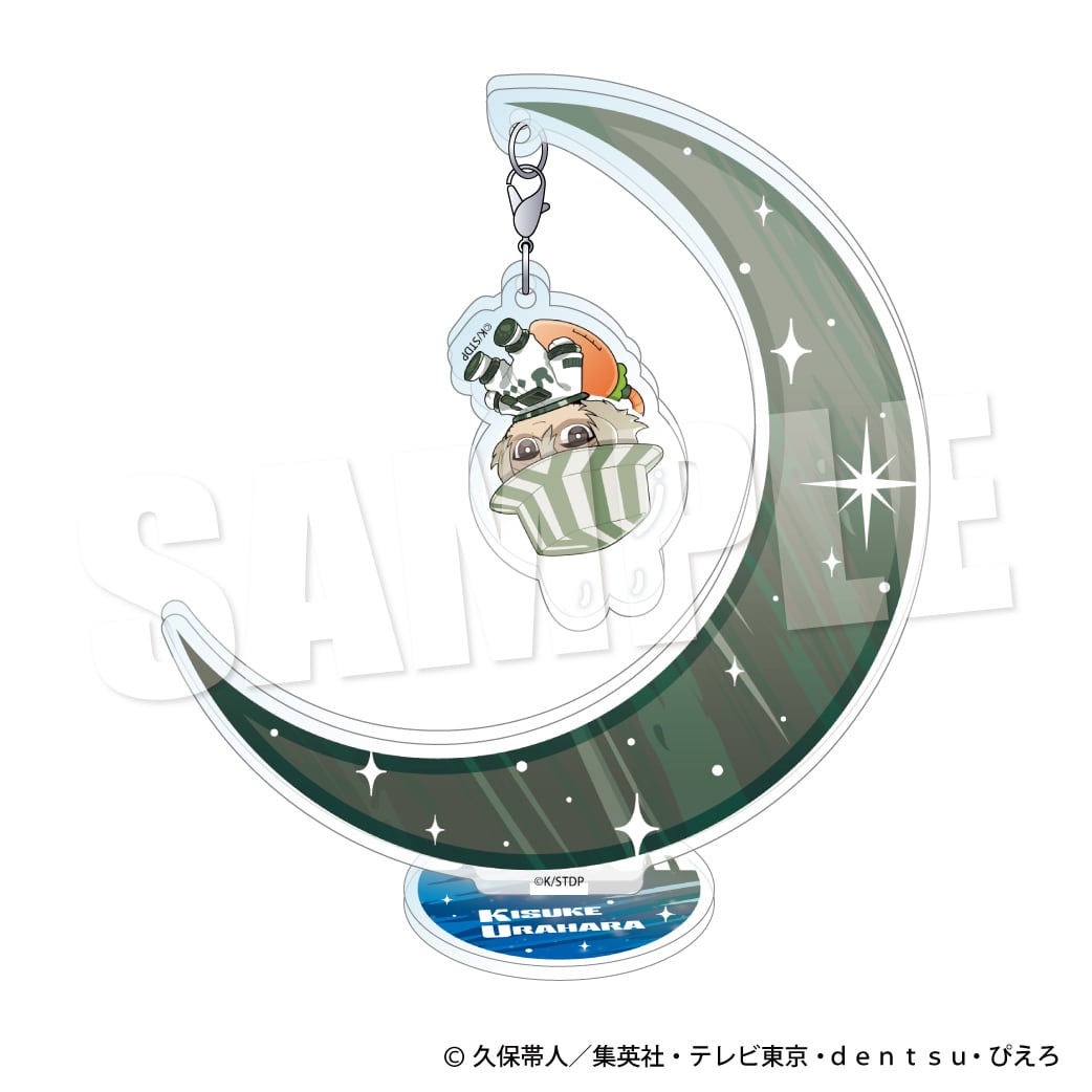 予約受付商品 | アニハピSHOP ONLINE