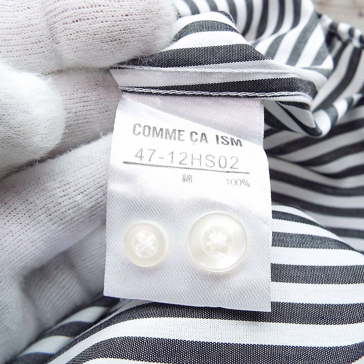 ON＆OFFで使えるお洒落シャツ】COMME CA ISM コムサイズム