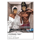 [Mのみ]Good Morning Persia by Golnoosh / ロングスリーブTシャツ