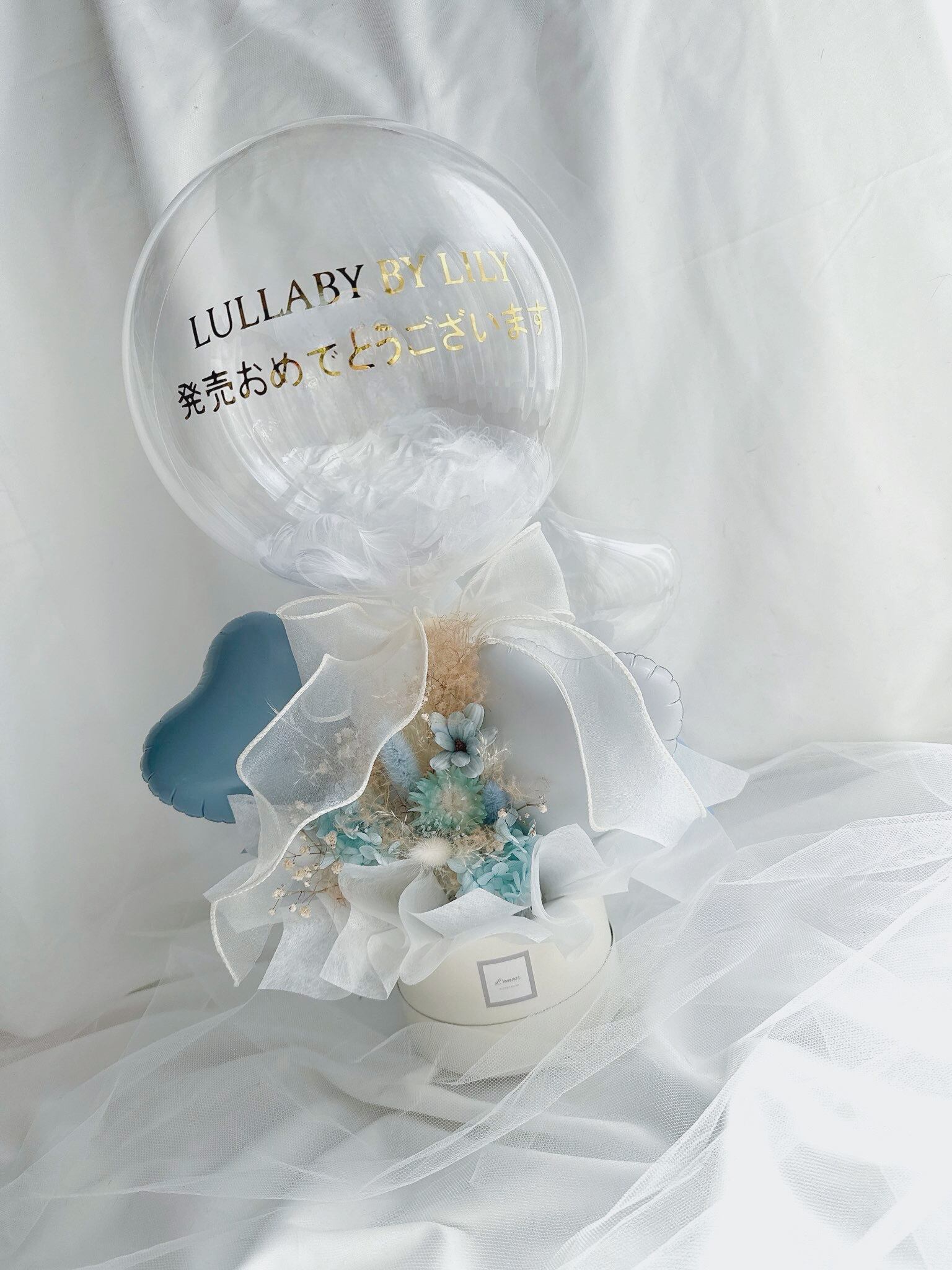 フェザーin バルーンとドライフラワーのアレンジ | L'amour -ラムール-