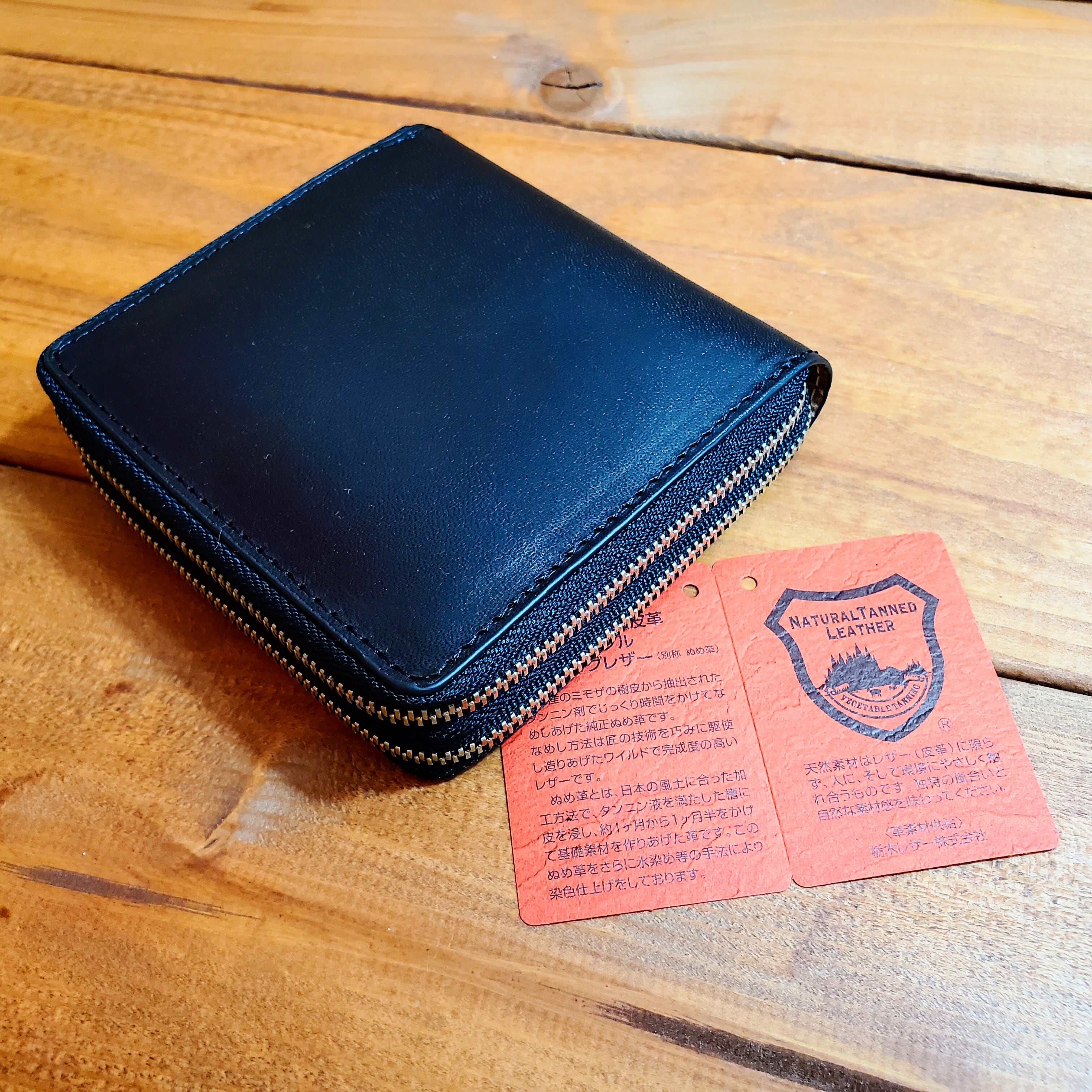 栃木レザー×ボンデッドレザー　ラウンドWファスナーショートウォレット（bs-3101ブラック）