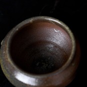 秋田菫　焼締　壺