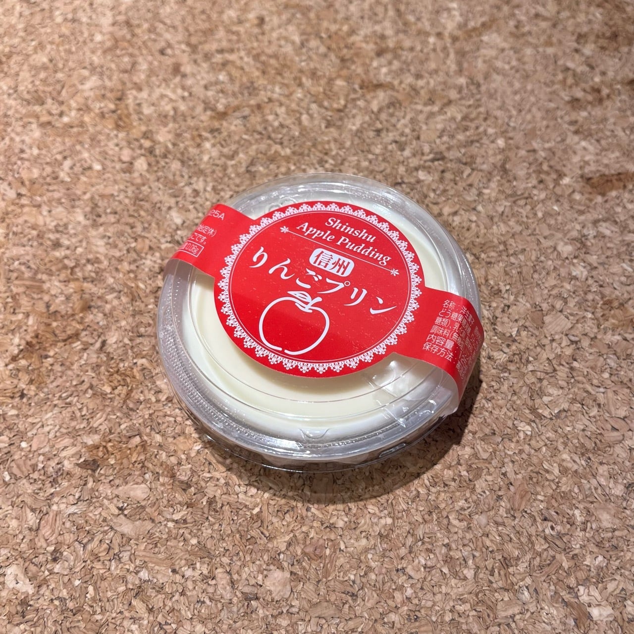 信州りんごプリン125g