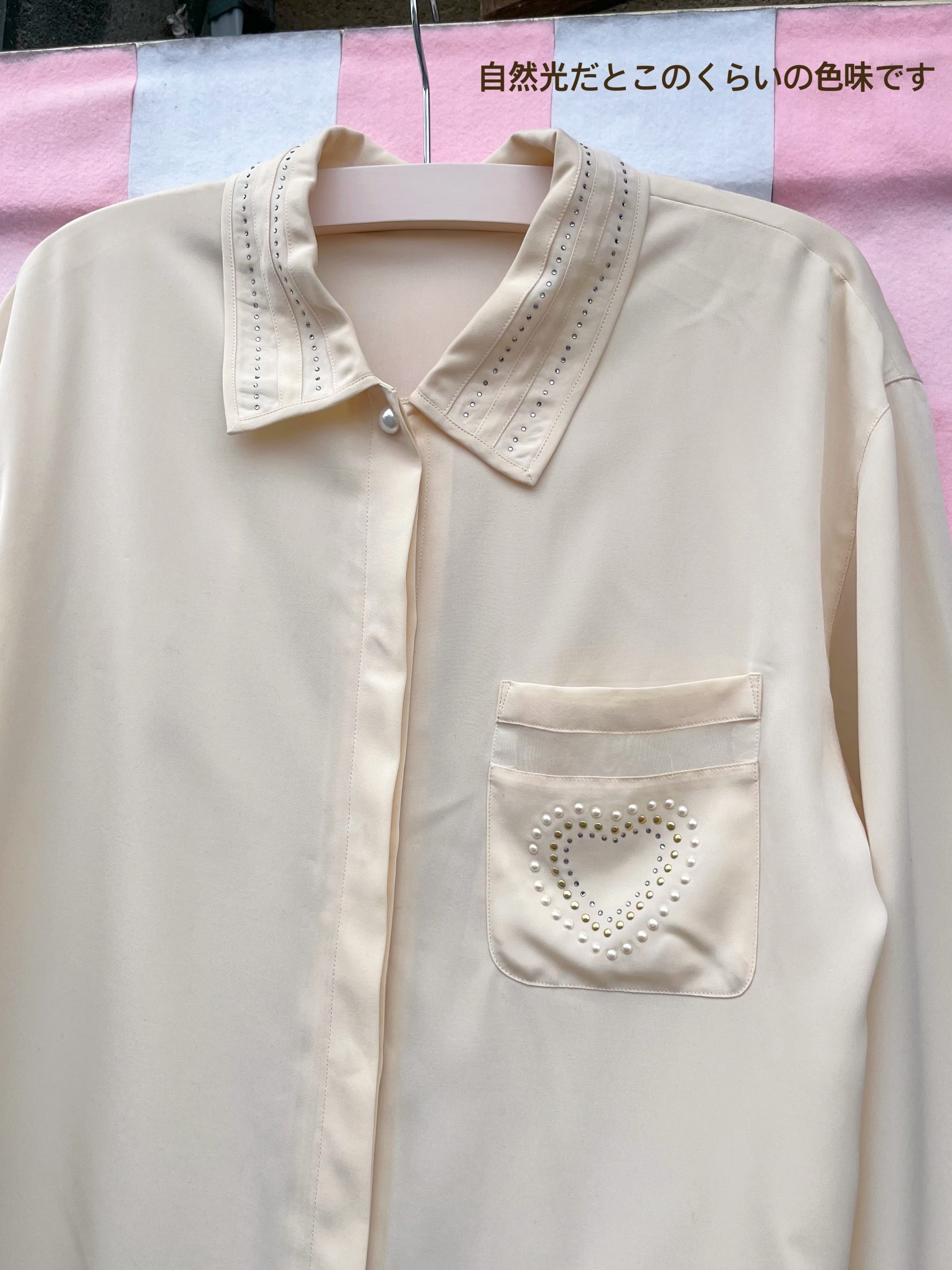 heart rhinestone cream blouse
