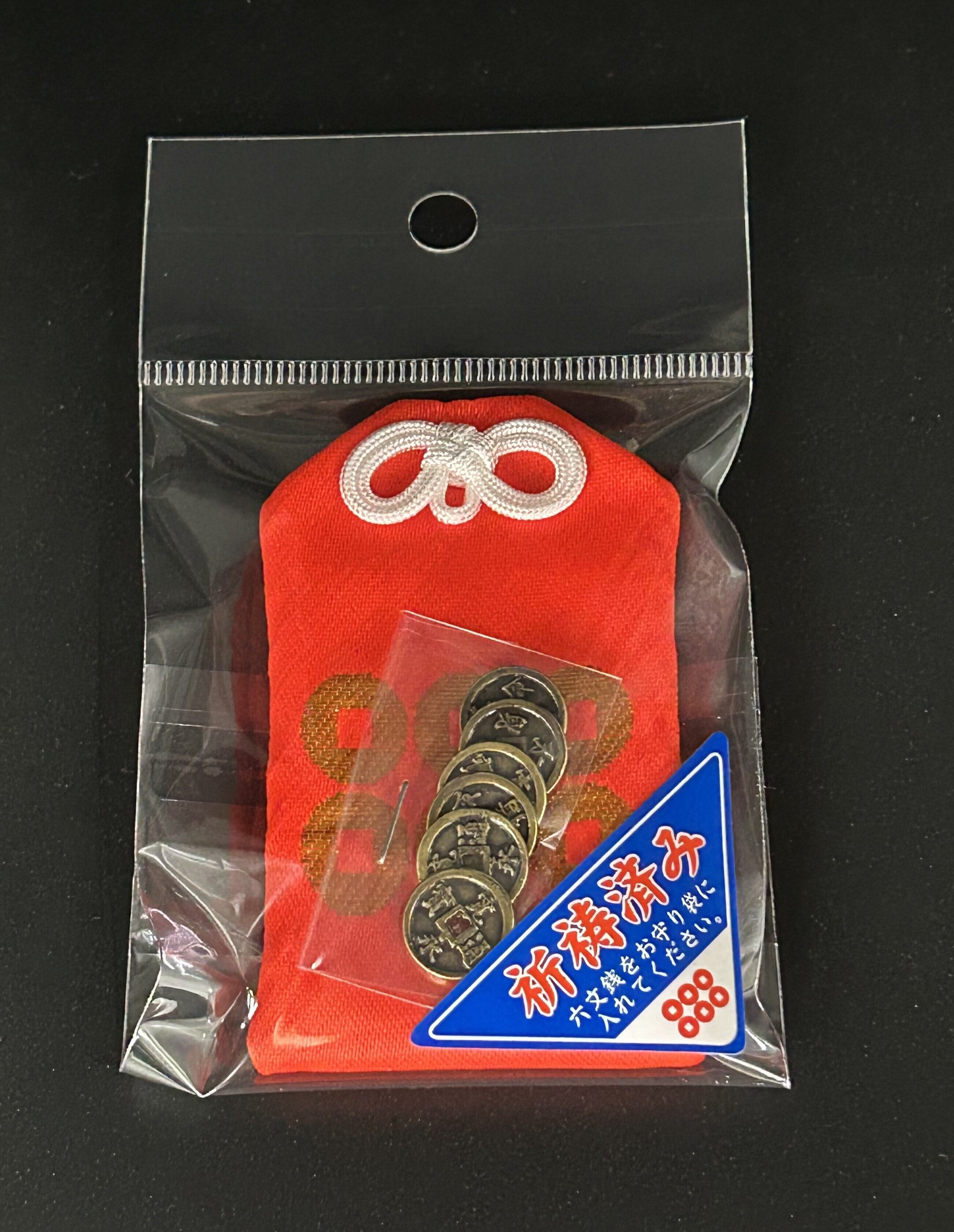 六文銭 御守 | 上田市観光会館売店