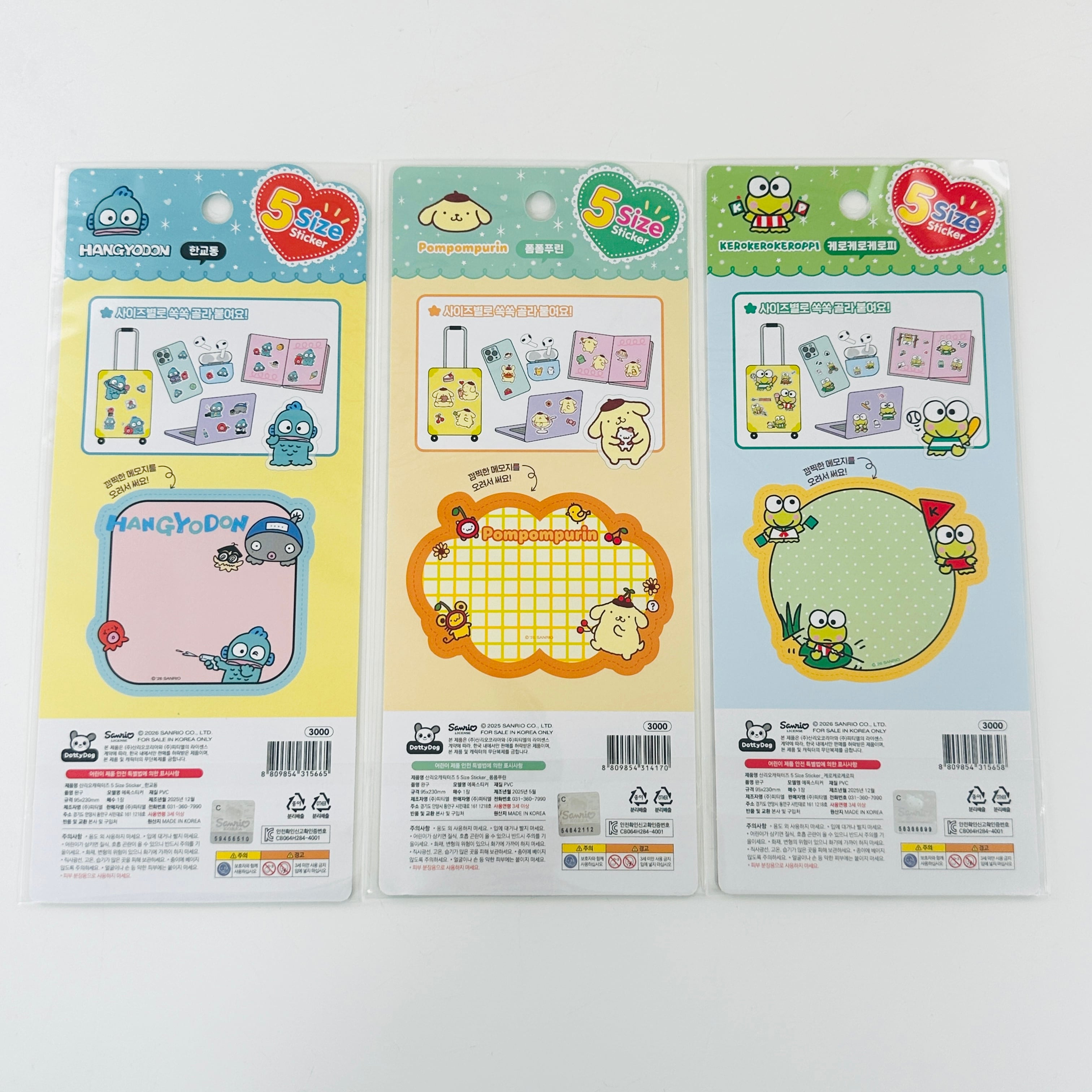 韓国限定】サンリオ 5サイズステッカー バラ売り シール 公式
