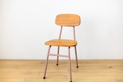 GOOD LUCK CHAIR 009