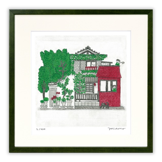 yoridono「いまざとらへん」