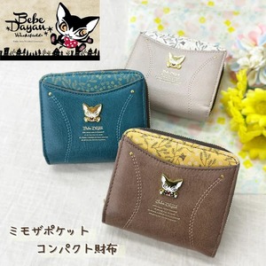 ウォレット ベベダヤン 【ミモザポケット】 ラウンドファスナー財布 BB5-1433