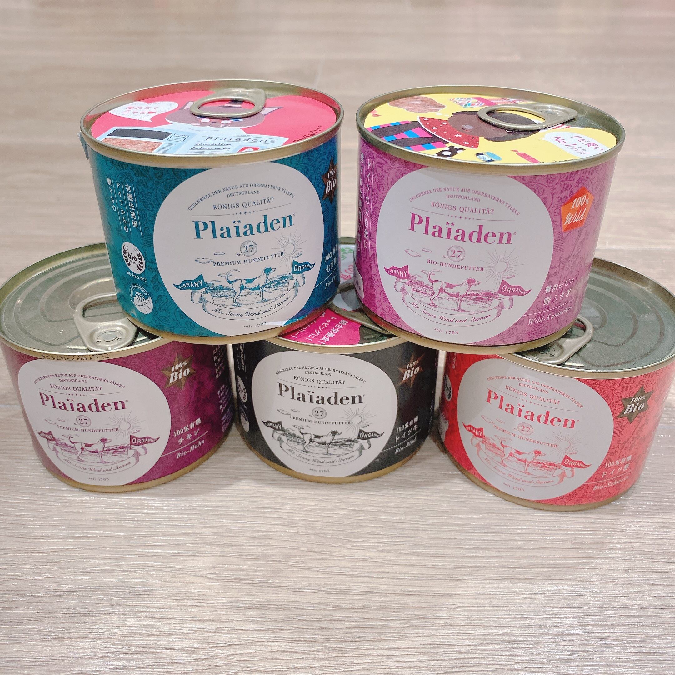 プレイアーデン ジーベン200g×90缶セット プレイアーデン ジーベン 90