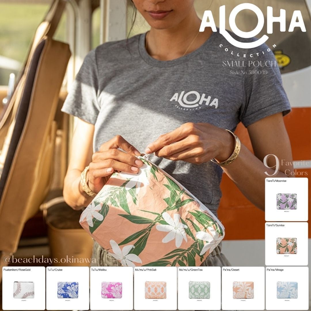 【新品】アロハコレクション、ALOHA　COLLECTION