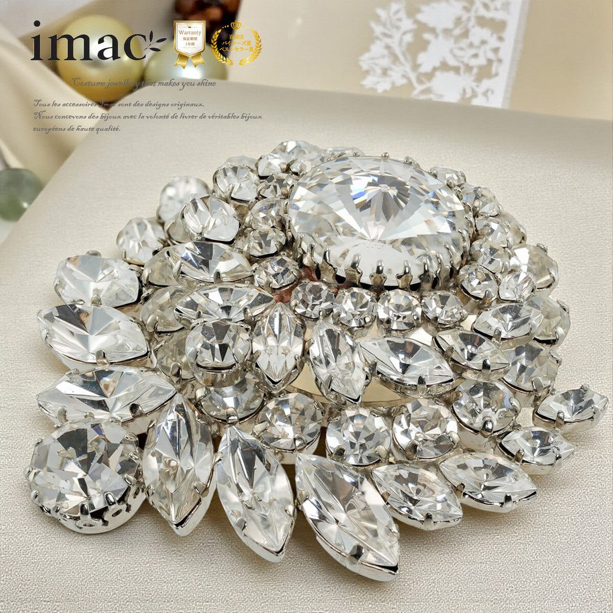 ブローチ ラインストーン クリアカラー br088345 【イマックジュエリー公式】