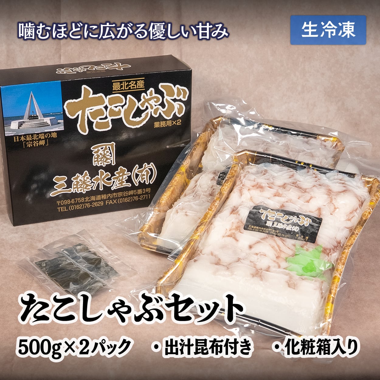 b9393d2cad88485876d8b74a6eeec7