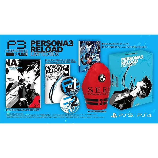 Switch】制服カノジョ2 ガチ恋BOX 【メーカー特典あり】 a | PAY ID