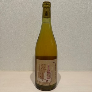 Alulu 2024　Fattoria AL FIORE /ファットリア・アル・フィオーレ